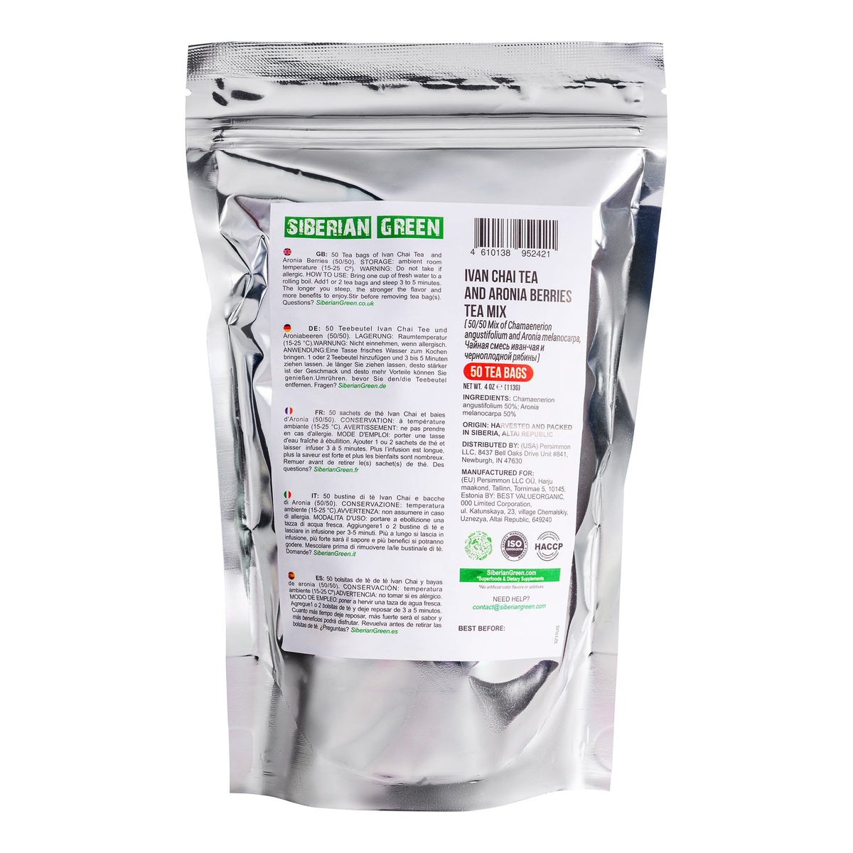  Aronia Berry Tea 