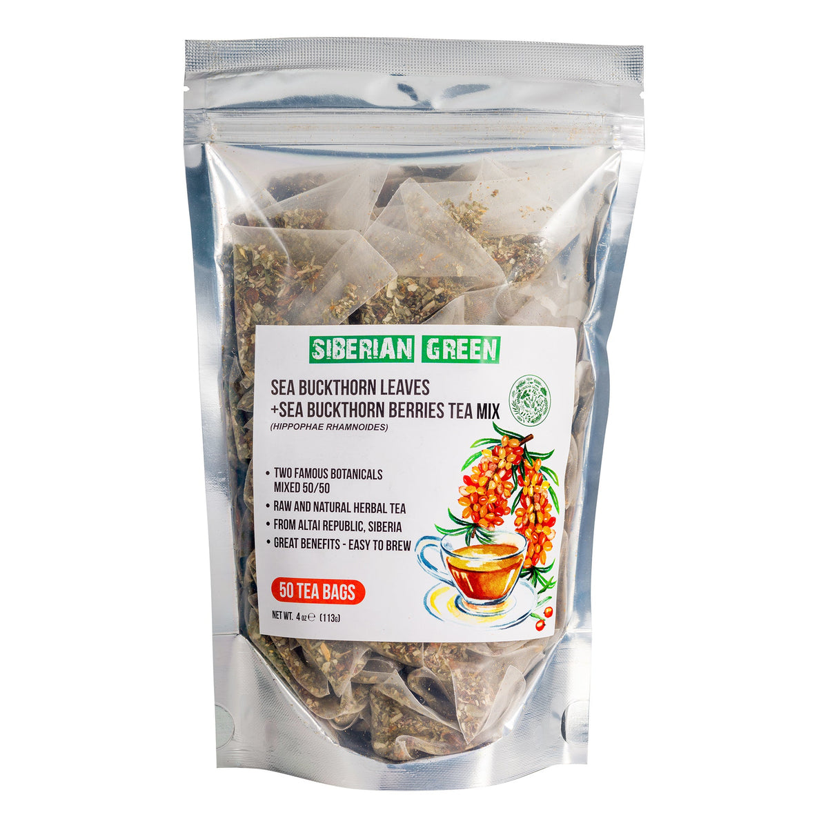 Sea Buckthorn Berry 