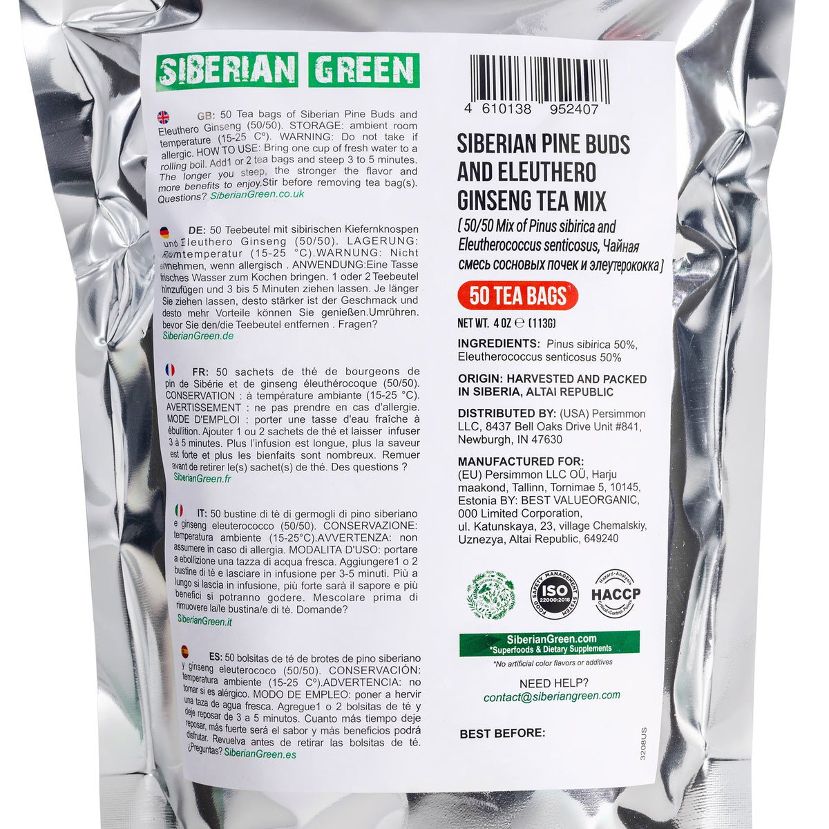 Pine Buds Tea 