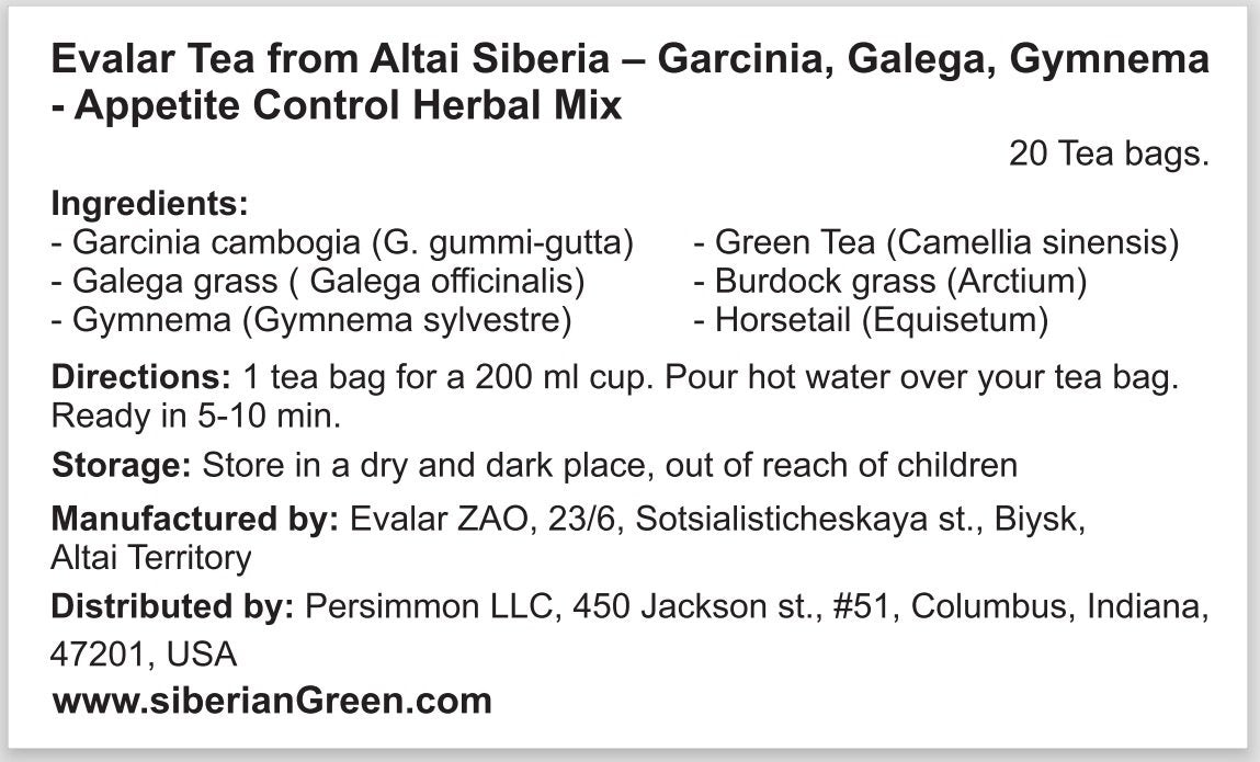 Garcinia Galega Gymnema Evalar Tea Altai Siberia 20 bustine di tè Miscela di erbe Controllo dell'appetito