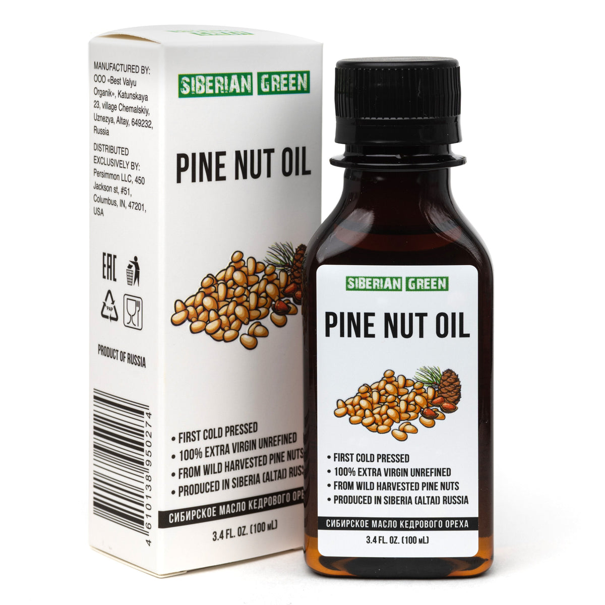 Siberian Pine Nut Oil Extra Virgin Cold Pressed 100 ml Unrefined Raw Wild Harvested