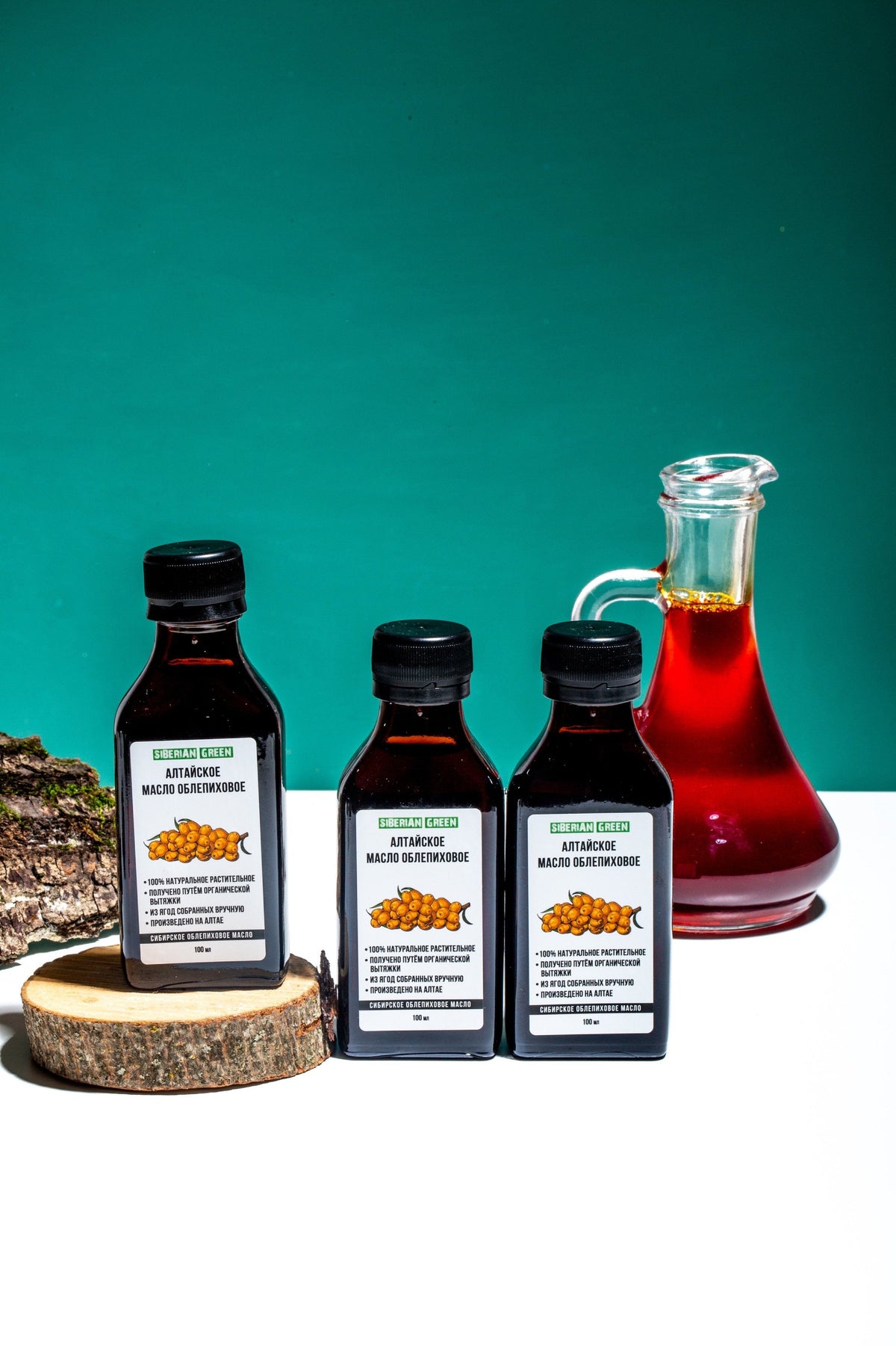 Sibirisches Sanddornsamen- und Beerenöl Extra Nativ Kaltgepresst 100 ml