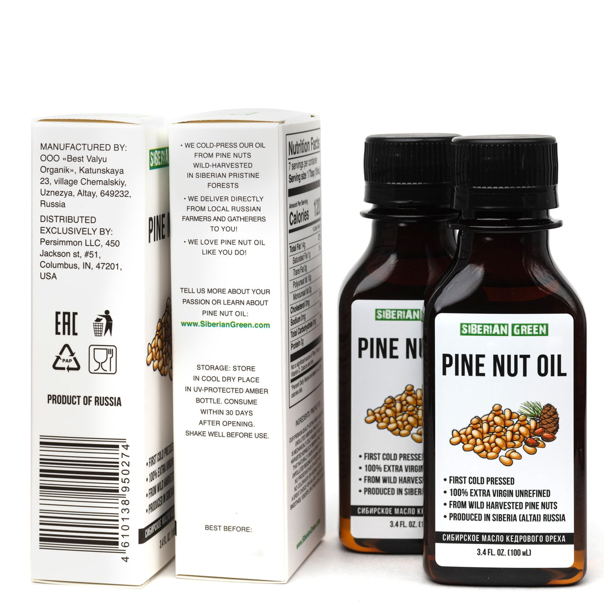 Siberian Pine Nut Oil Extra Virgin Cold Pressed 100 ml Unrefined Raw Wild Harvested