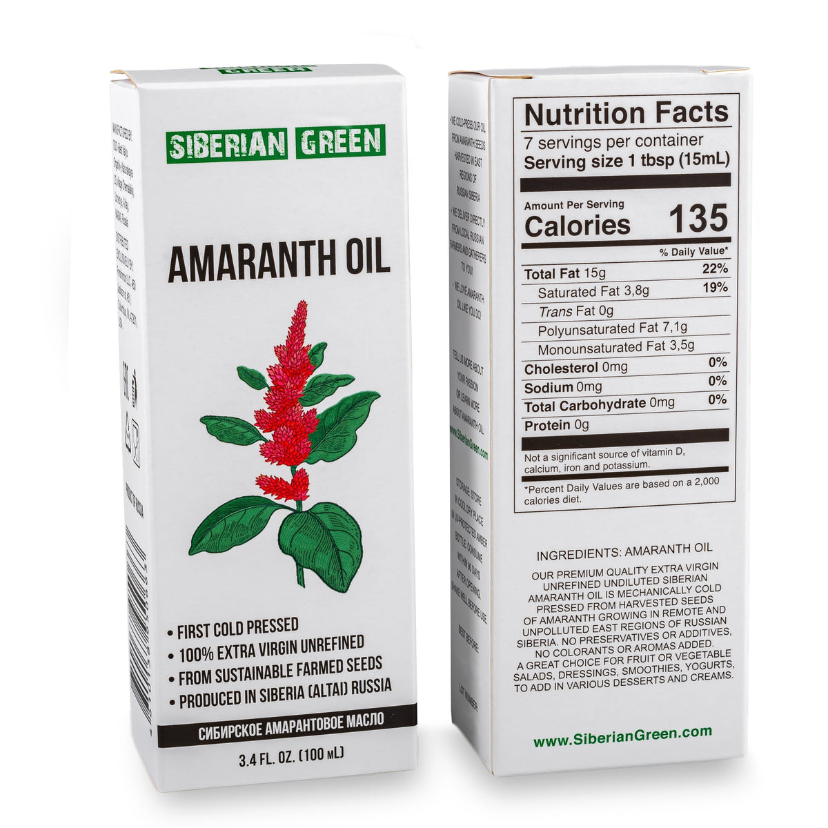 Siberian Amaranth Oil Extra Virgin Cold Pressed 100 ml