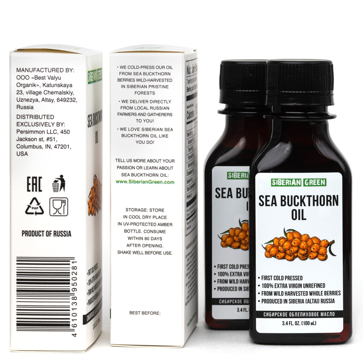 Siberian Sea Buckthorn Seeds and Berries Oil Extra Virgin Cold Pressed 100 ml