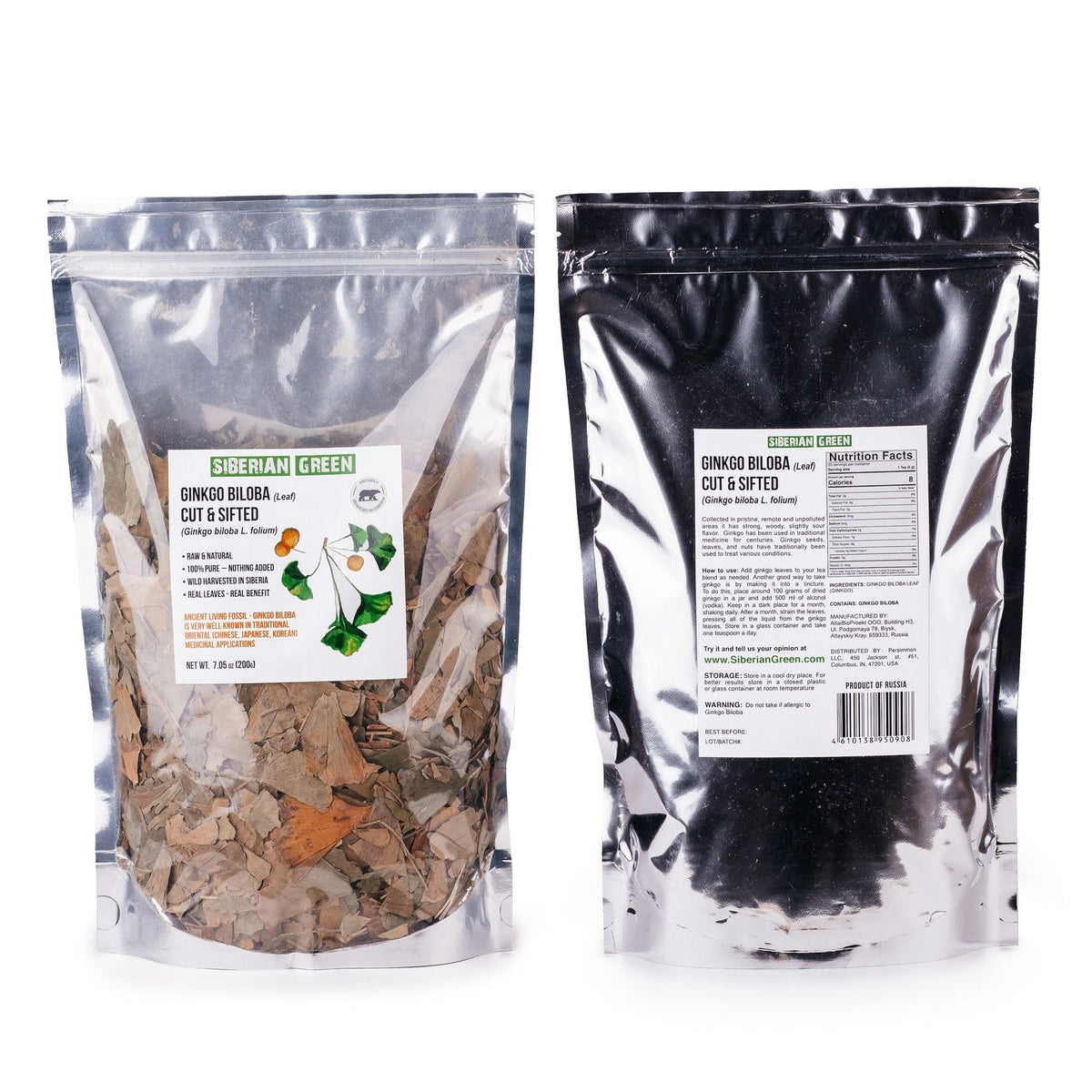 Siberian Green Ginkgo Biloba Cut and Sifted Leaf 200g Premium Loose Biloba Tea Pure Healthy Wild Harvest