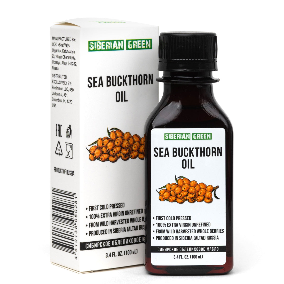 Siberian Sea Buckthorn Seeds and Berries Oil Extra Virgin Cold Pressed 100 ml