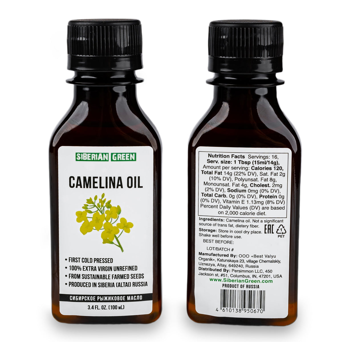 Siberian Camelina Oil Extra Virgin Cold Pressed 100 ml